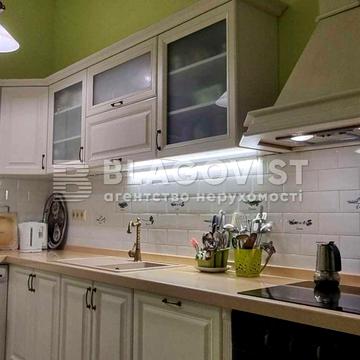 Квартира в клубному будинку центр Шевченківський р-н з ремонтом та меблями