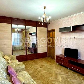 Продаж 2к квартири Проспект Івасюка Героїв Сталінграду Оболонь Мінська