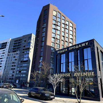 Продаж 2к в новому ЖК Paradise avenu ЖК Paradise avenu