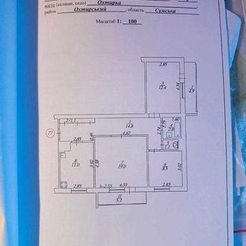 продам квартиру  М.Охтирка вул.Ракетників 2