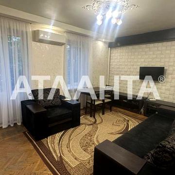 Двухкомнатная квартира в Центре парк Шевченко