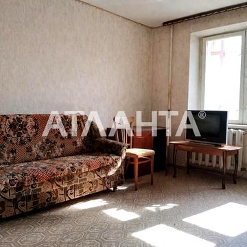 улица Балковская, 40а, Слободка, Хаджибейский, Одесса, Одесская 55000.0 USD