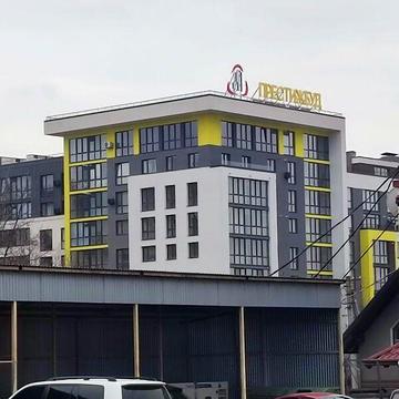 Продаж 2к Квартира Енергетична вулиця ЖК Энергия