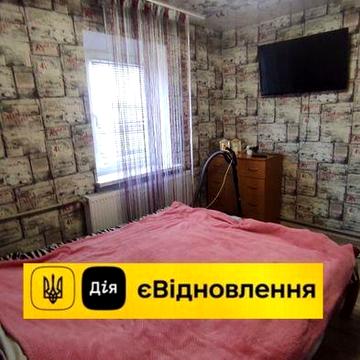 Дом в центре Новониколаевки станция Верхнеднепровск с гаражом