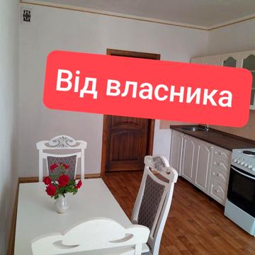 Єлизавети Чавдар вул., 6