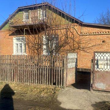 Будинок зі зручностями