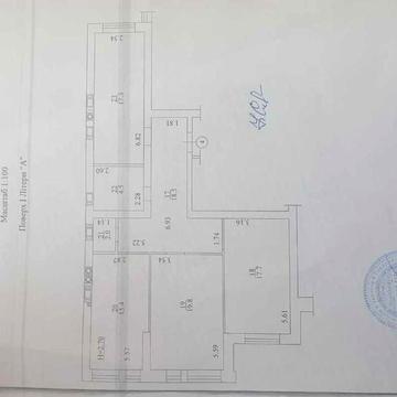 Постанови, СЕРТИФІКАТИ - ТАК! Крута 3к в обжитому будинку з ГАЗОМ