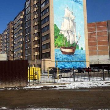 Сдам 1 к квартиру пос.Котовского Сахарова  ЖК Чайка