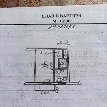1 кімнатна Квартира . Район Раківка.