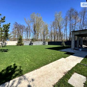 Продаж 4к Дім Дружби вулиця