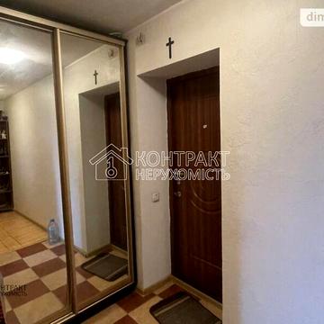 Довгострокова оренда 2к Квартира Новгородська вулиця