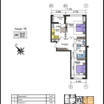 Продаж 2к Квартира Одеська вулиця ЖК Orange Park