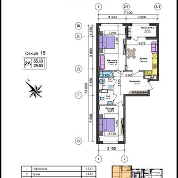 Продаж 2к Квартира Одеська вулиця ЖК Orange Park