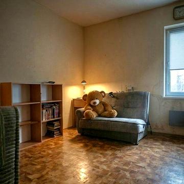 Сдам дом Левый берег. Сдам дом Березановка