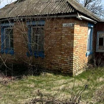 Продам будинок під ремонт , застройку або дачу