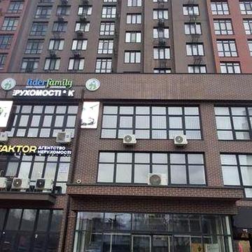 Продам квартиру ЖК Манхеттен ЖК Манхеттен