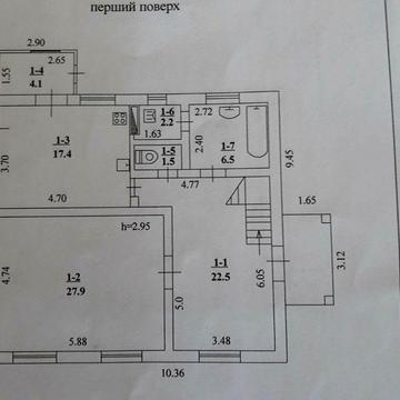 Продам дом с большим участком