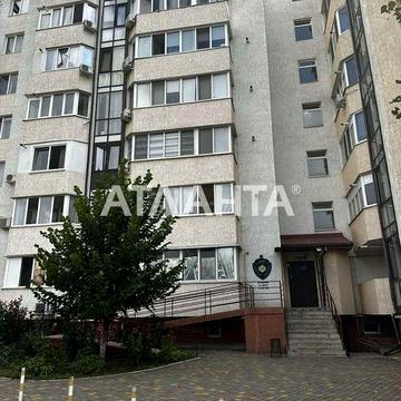 Двухуровневая квартира в новом ЖК Мариинский, Великодолинское