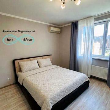 Оренда Просторої Квартири ЖК Софія, Можна З Тваринкою