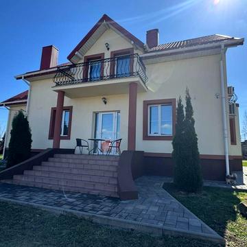 Центральна