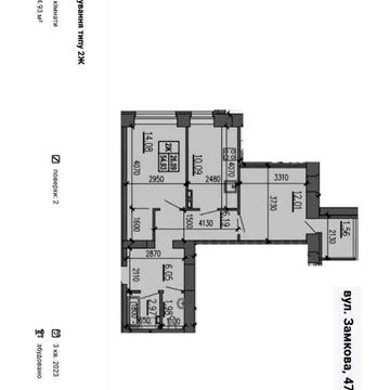 2кімнатна квартира (Довгостроково) 2пов. 55м