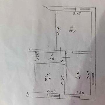 Продам 2-х кімнатну квартиру в смт. Ладан