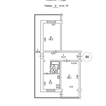 ‼️АКТУАЛЬНО 2к квартира Оболонь Героїв Полку Азов 32 650м до метро