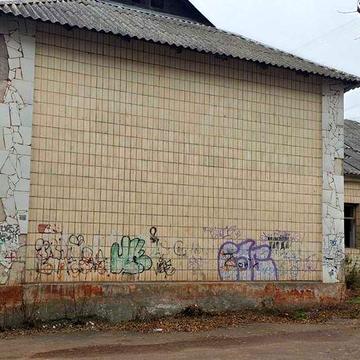 Продається  нежитлова нерухомість