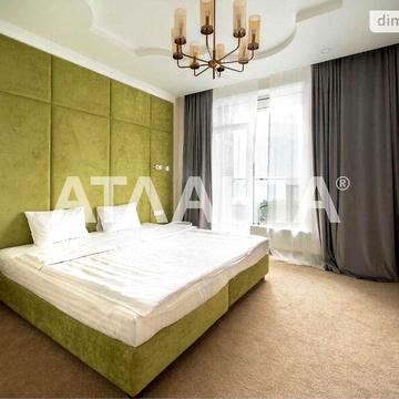 Продаж 1к Квартира Французький бульвар ЖК Green Wood