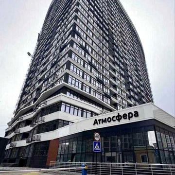 Аркадия  евродвушкав ЖК Атмосфера  2-й этаж. СЕ ЖК Атмосфера