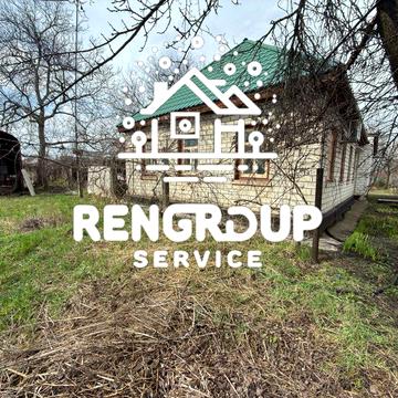 Пррдаж будинку Сміла( мала Яблунівка)