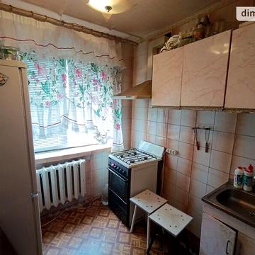 Продаж 2к Квартира Світла вулиця