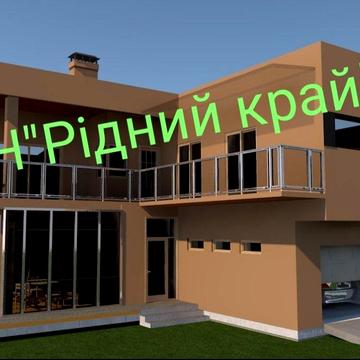 Краща пропозиція -центр  м. Полтави недобудова з комун.