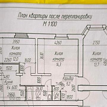 Добротная 3-х комнатная квартира