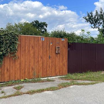 Продам будинок площею 90 кв. м