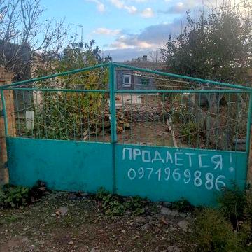 Можливий обмін дому, Продаю дім село Куцуруб