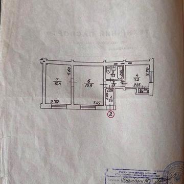 2-х Кімнатна квартира в м.Чоп