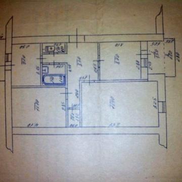 3-х кімнатна квартира в мікрорайоні м.Арциз