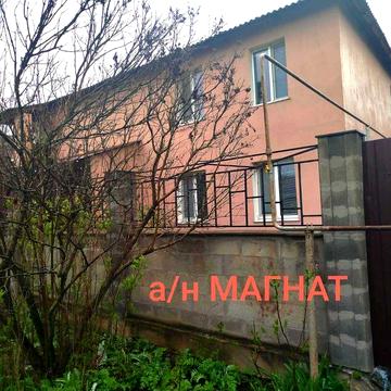 Продам дом капитальной постройки, ремонт, мебель. Великодолинское