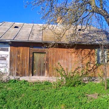 Продається будинок