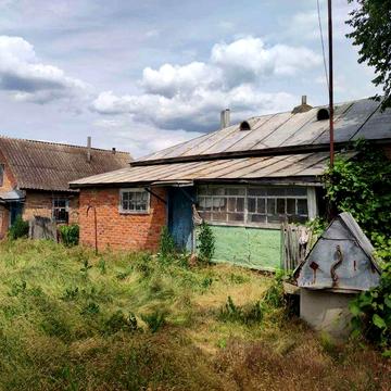 Продається дворище