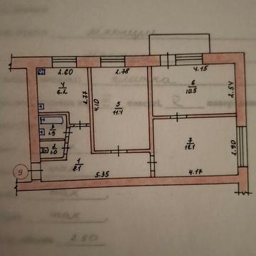 Трикімнатна квартира