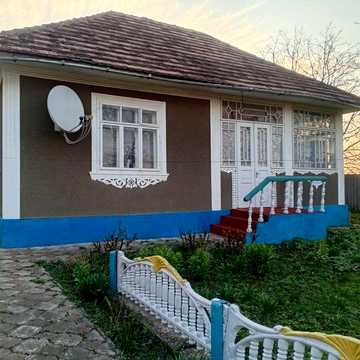 Продаю господарство