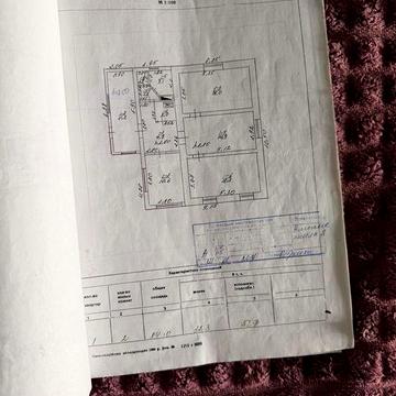 Продам дом на войновке