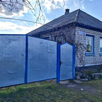 Продаж домоволодіння в місті Чигирин.