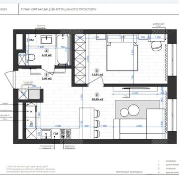 1 к. Apart Hall Апарт Хол Трускавецька ЖК Апарт Хол
