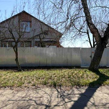 Продаж Будинку з великою ділянкою