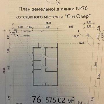 Продаж 3к Дім Кібенка вулиця ЖК Семь озер