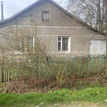 Продається дім, господарство.