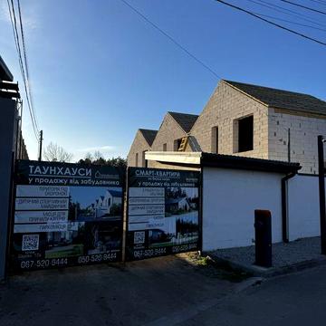 Продам таунхаус 110 м2, лес и река рядом.